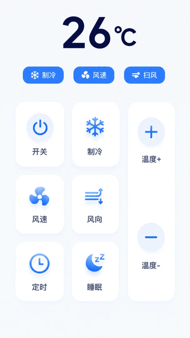 ����ң��һ��ͨv1.0.0 ��Ѱ��ͼ2