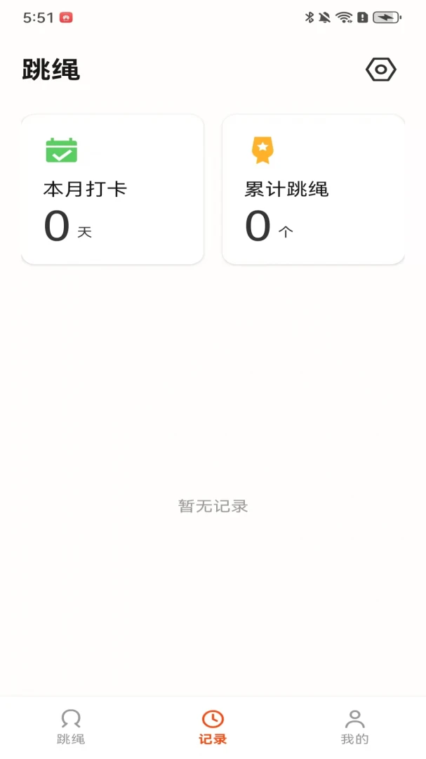 ��������2026�ٷ����°汾v100.0.1 ��Ѱ��ͼ0