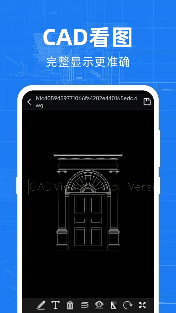 ���CAD�쿴ͼ�����ֻ���v1.0.6 ��Ѱ��ͼ3