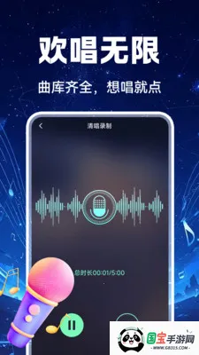 �������������v1.0.2 ��׿���ͼ0