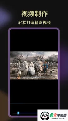 影视大全免费播最新手机版v1.1.1 安卓版截图2