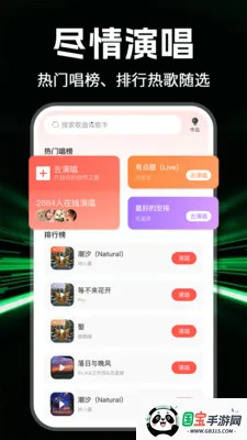 ȫ���������2026���°汾v1.1.0 �ֻ����ͼ0