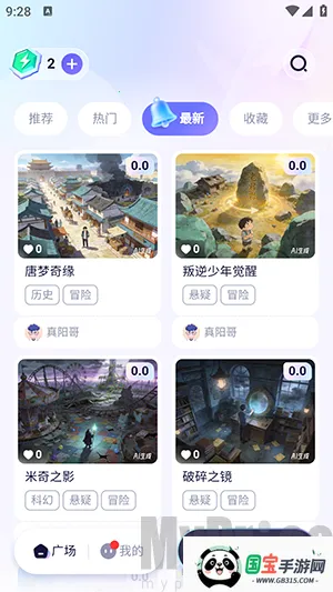 ���2026�ٷ����°汾