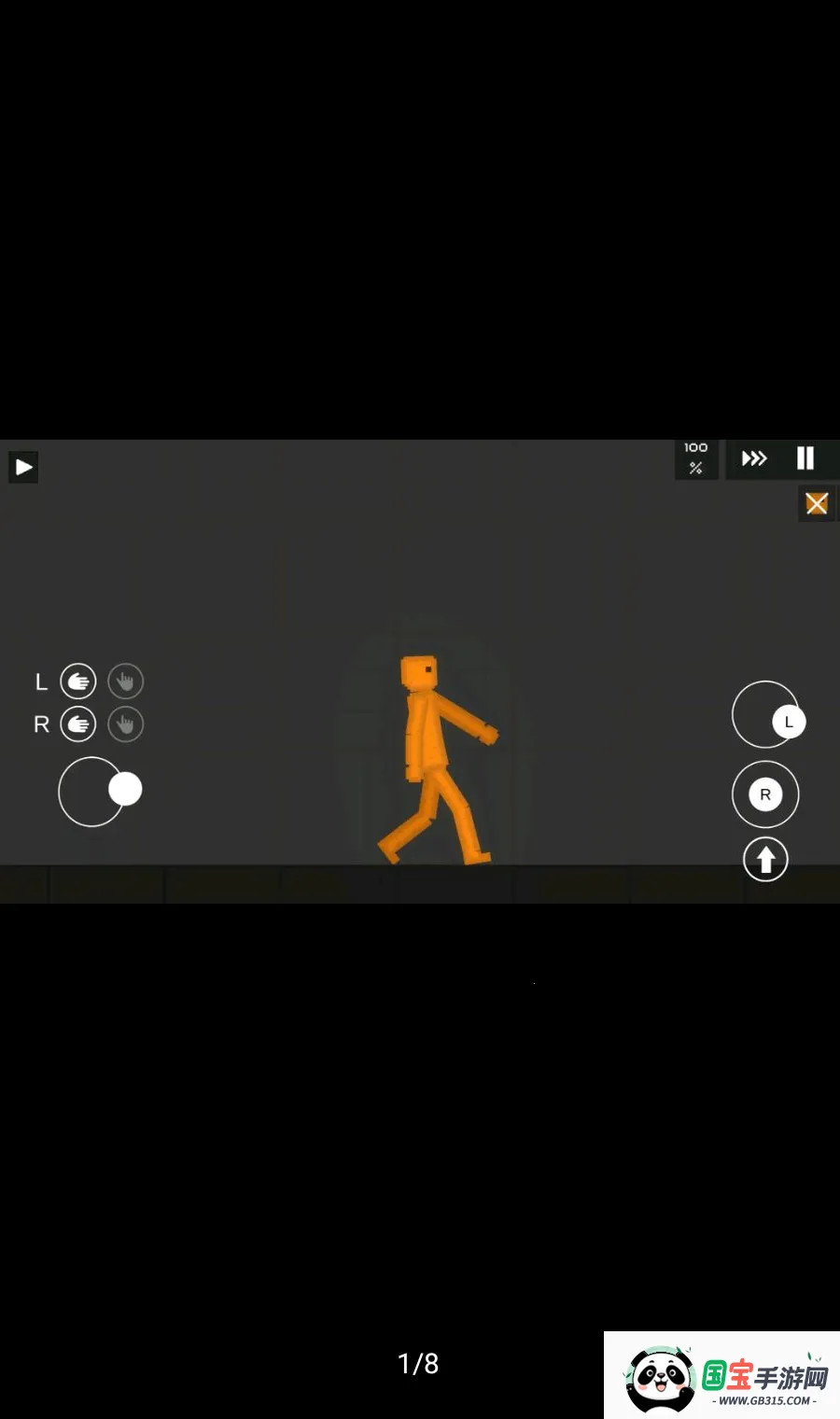 ˮ�����ֳ����ܲ˵�������v1.0.0 �ֻ����ͼ0