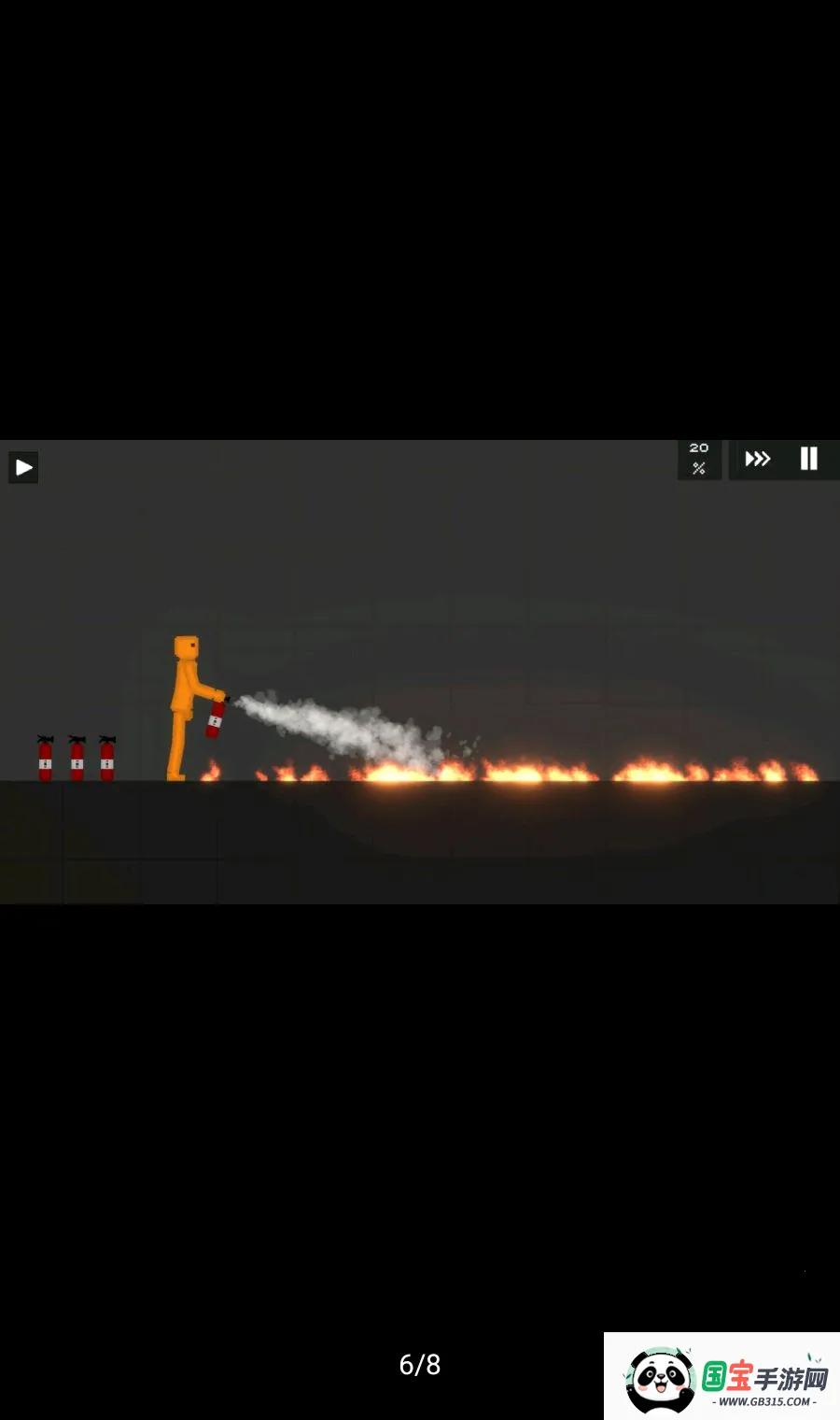 ˮ�����ֳ����ܲ˵�������v1.0.0 �ֻ����ͼ3