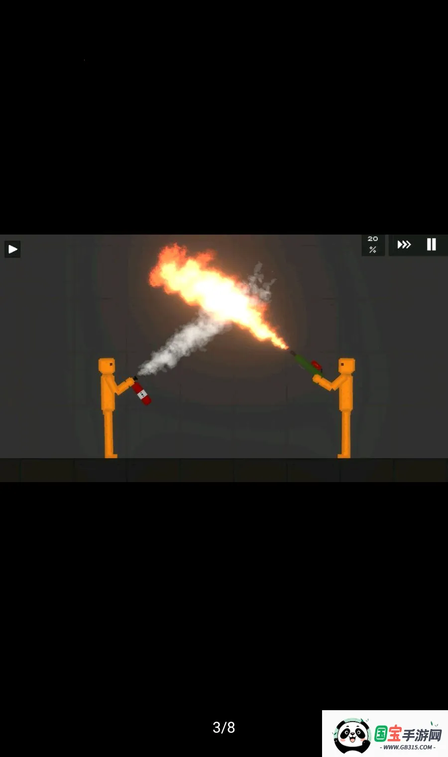 ˮ�����ֳ����ܲ˵�������v1.0.0 �ֻ����ͼ2