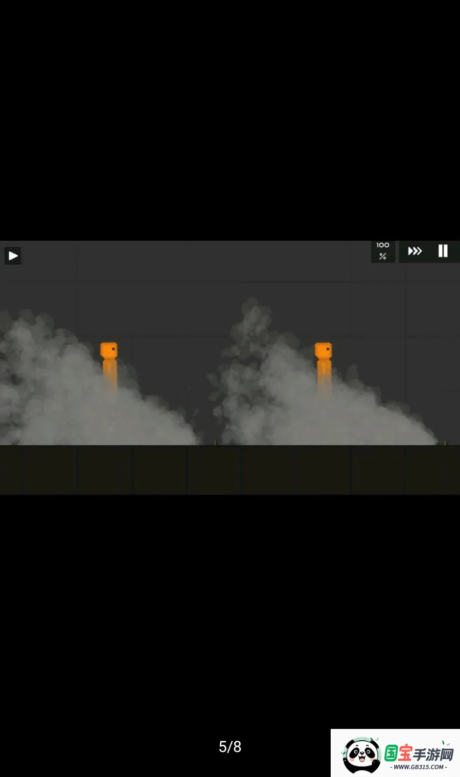ˮ�����ֳ����ܲ˵�������v1.0.0 �ֻ����ͼ4