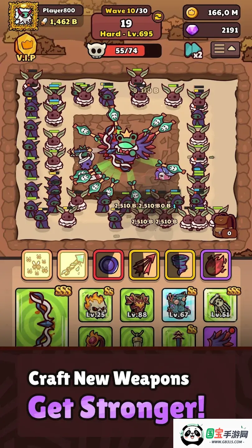 Smith Legend2026�ٷ����°汾v1.0.40 ��Ѱ��ͼ2