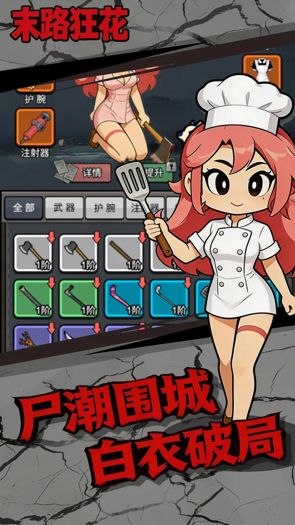 ĩ·��v1.0.1 ��Ѱ��ͼ3