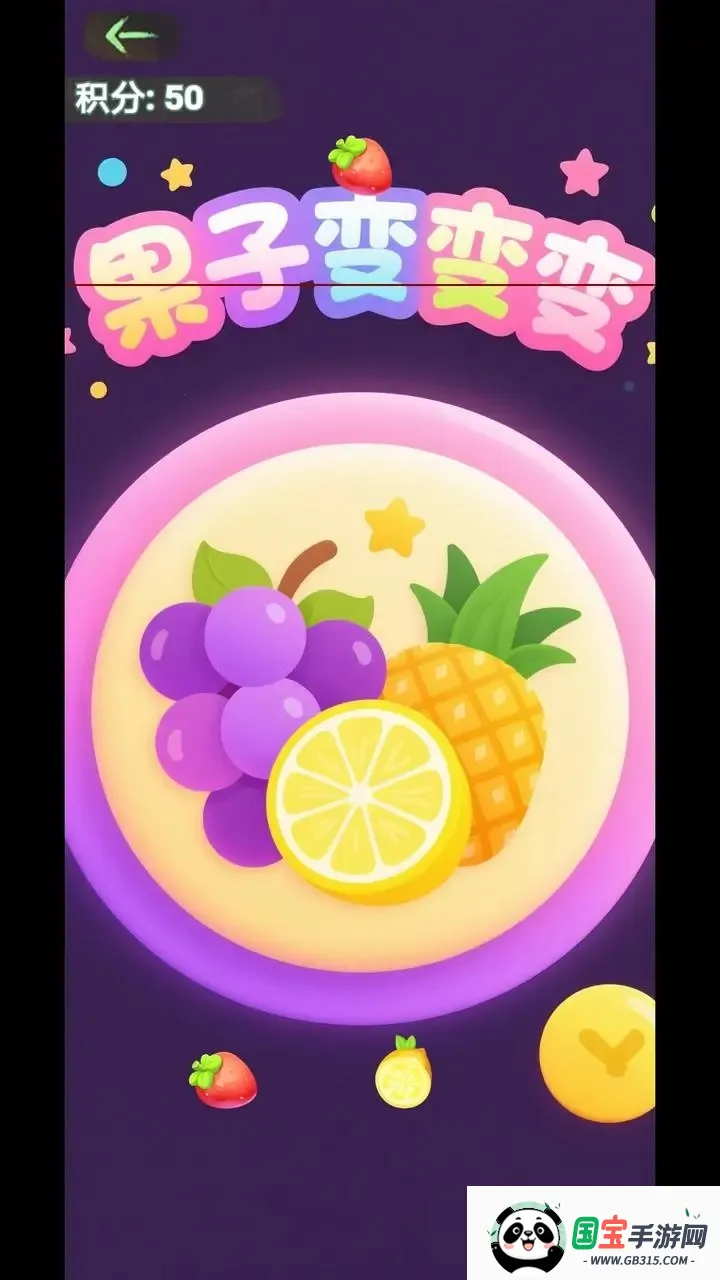 ���ӱ���2026���°汾v1.0 ��׿���ͼ1