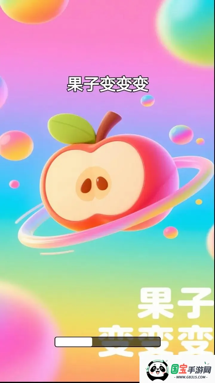 ���ӱ���2026���°汾v1.0 ��׿���ͼ0