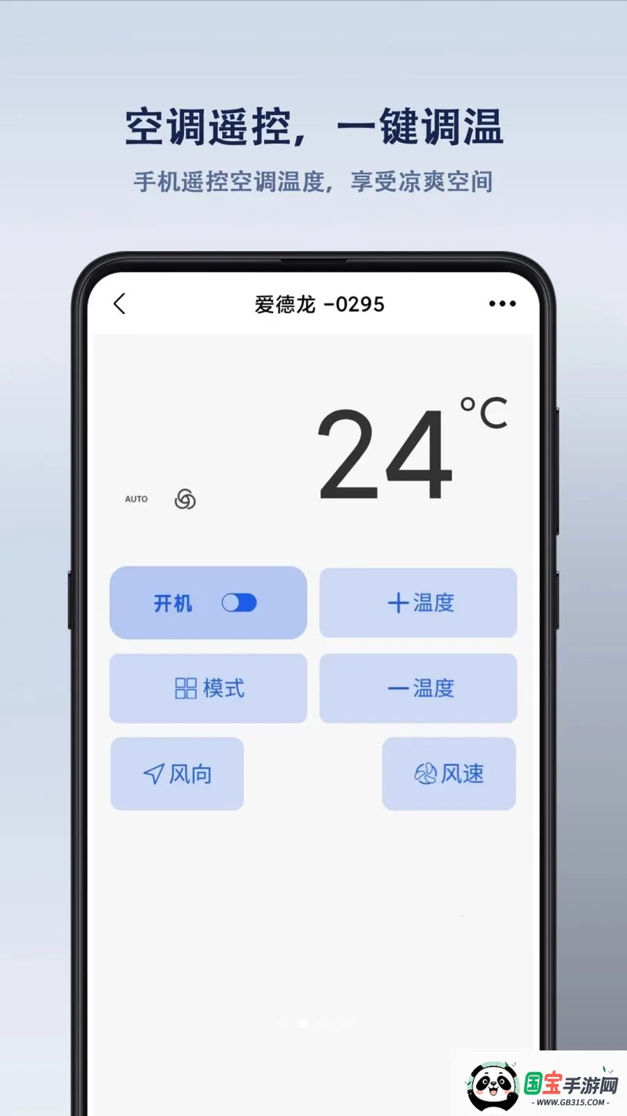 ����ң�����v1.1.6 ��Ѱ��ͼ0