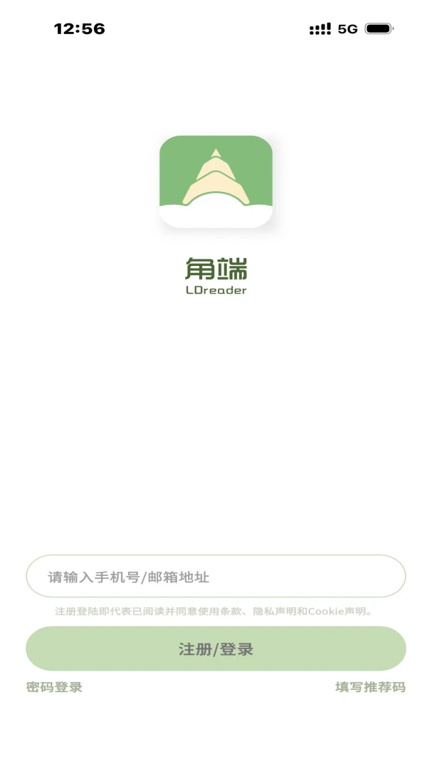 �Ƕ��Ķ���2026�ٷ����°汾v1.0.5 ��Ѱ��ͼ3