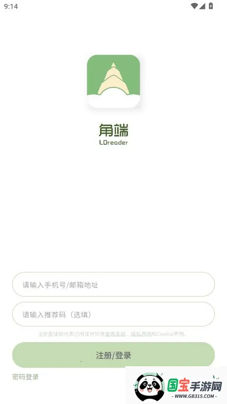�Ƕ��Ķ���2026�ٷ����°汾