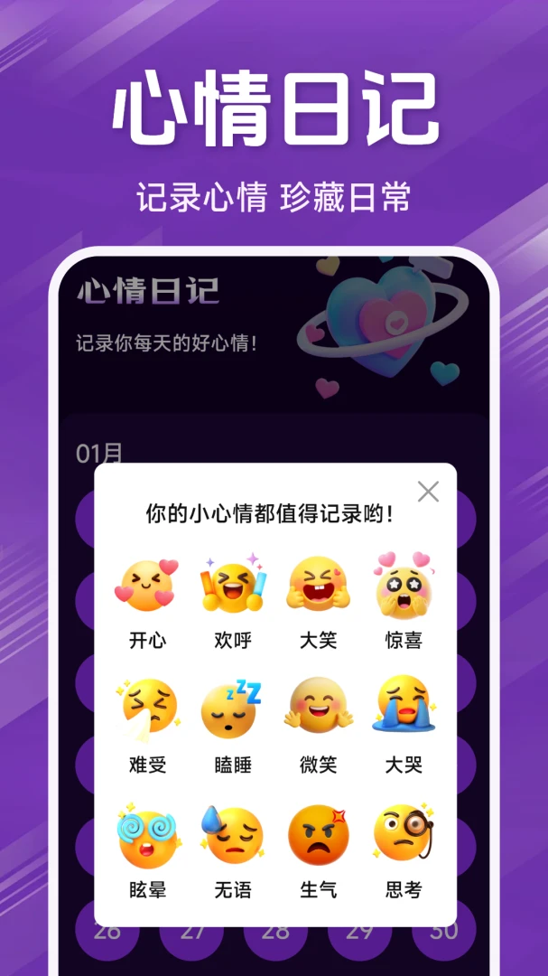 ˽�˾�ƷӰƬ������v1.5.4.9 ��Ѱ��ͼ2