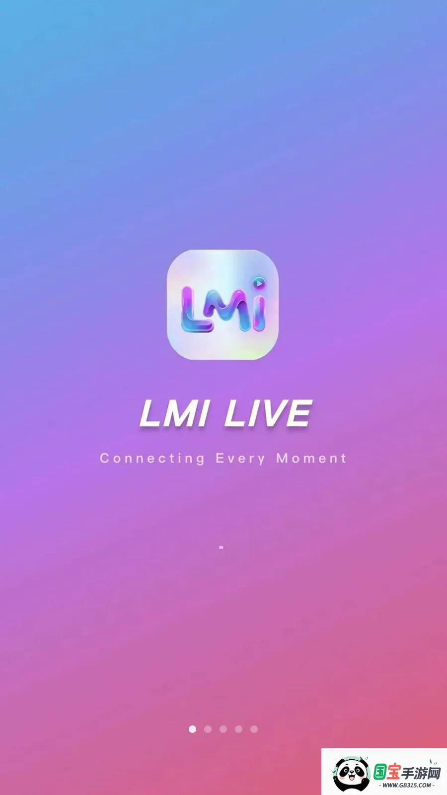 Lmi2026�ٷ����°汾v3.0.1 ��Ѱ��ͼ1