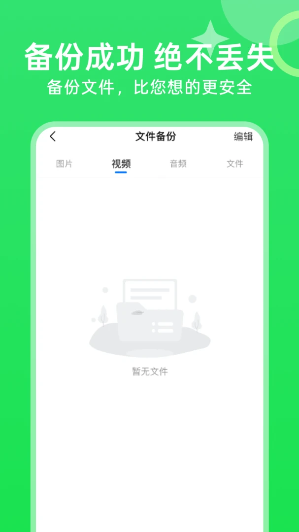 �����¼����v1.1 ��Ѱ��ͼ0