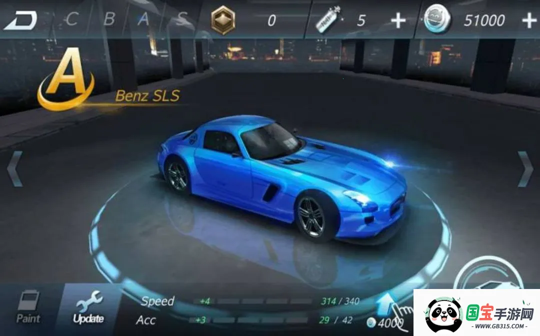 ��������3D2026���°汾v6.7.1200 ��׿���ͼ1
