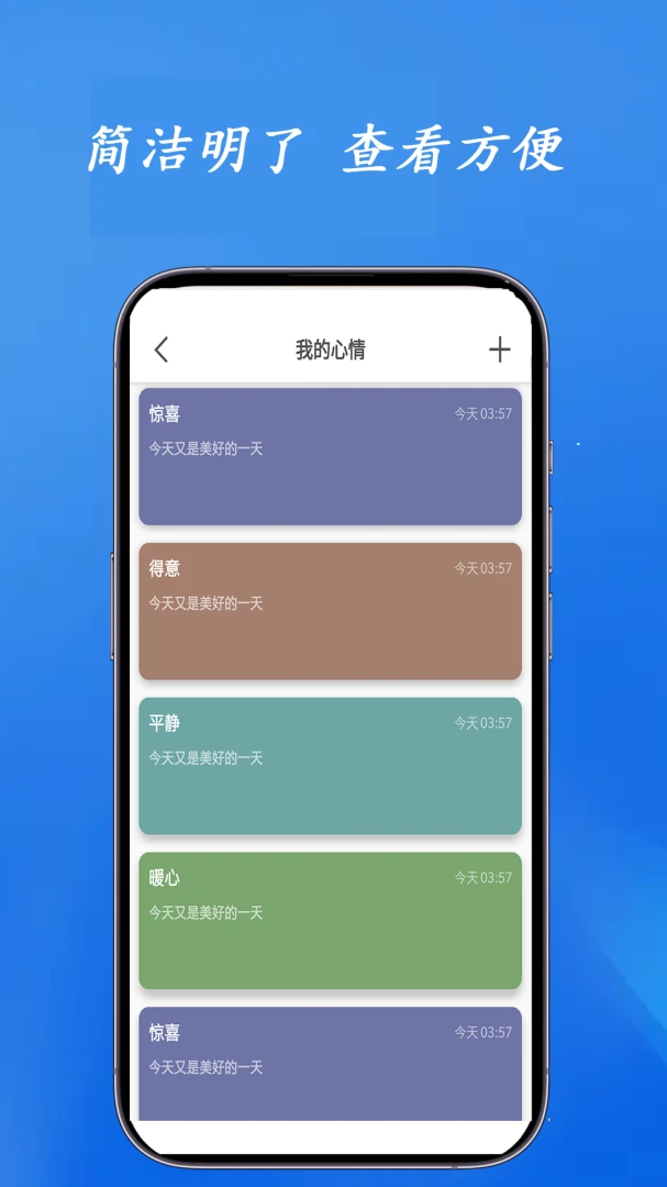 ϶��v1.0.6 ��׿���ͼ0