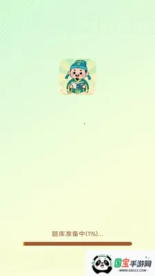 ��������2026�ٷ����°汾v3.0.1.2 ��Ѱ��ͼ0
