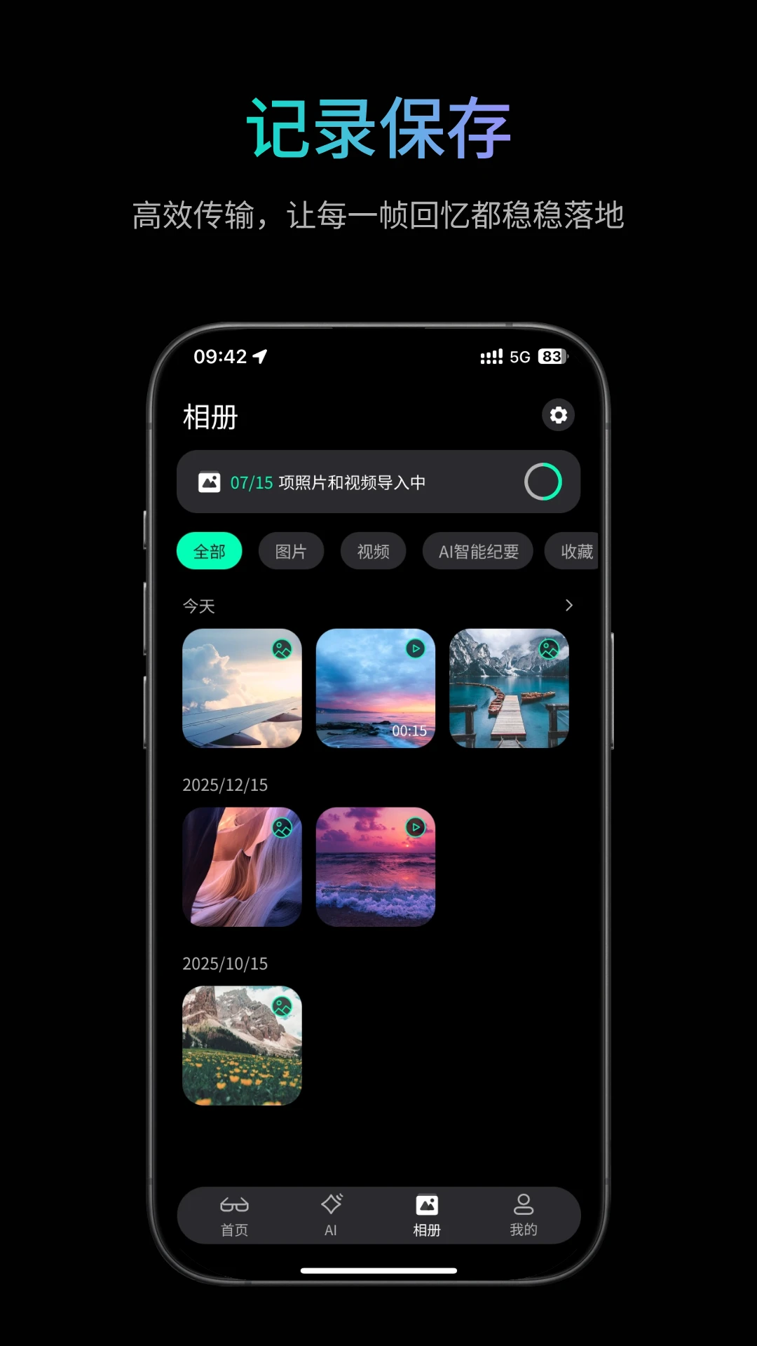�ҽ�2026�ٷ����°汾v1.1.8 ��Ѱ��ͼ0