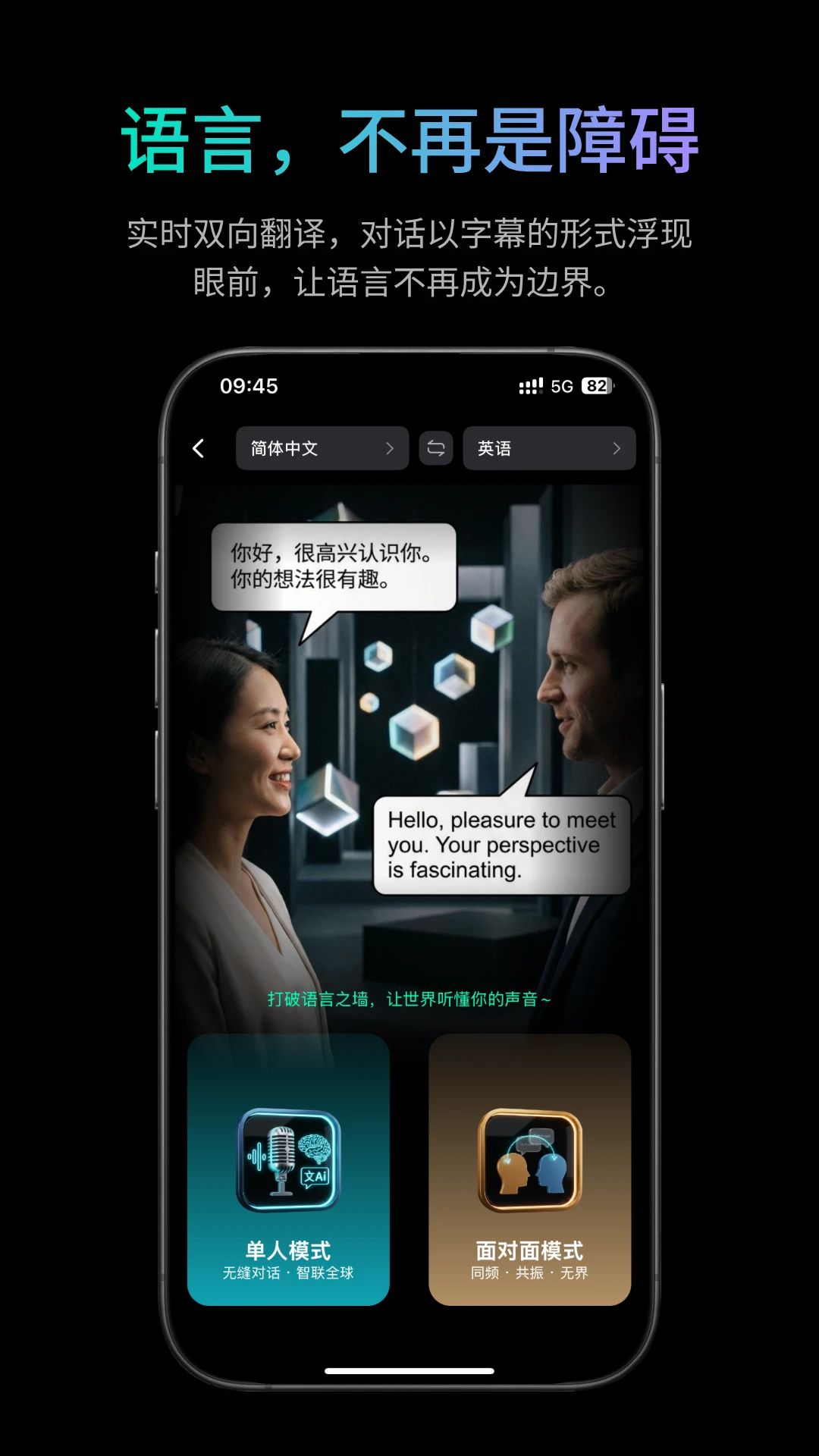�ҽ�2026�ٷ����°汾v1.1.8 ��Ѱ��ͼ2