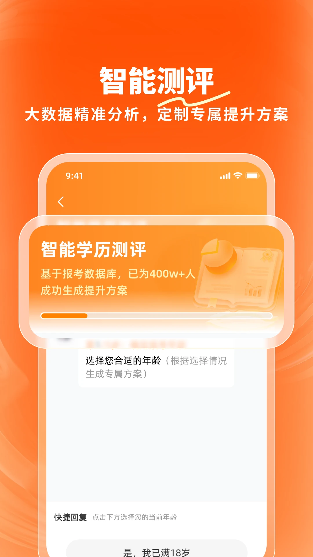 ¹��v1.3.0 ��׿���ͼ0