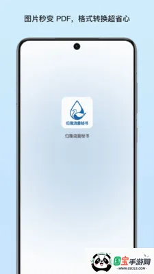 ������������v1.4 �ֻ����ͼ3