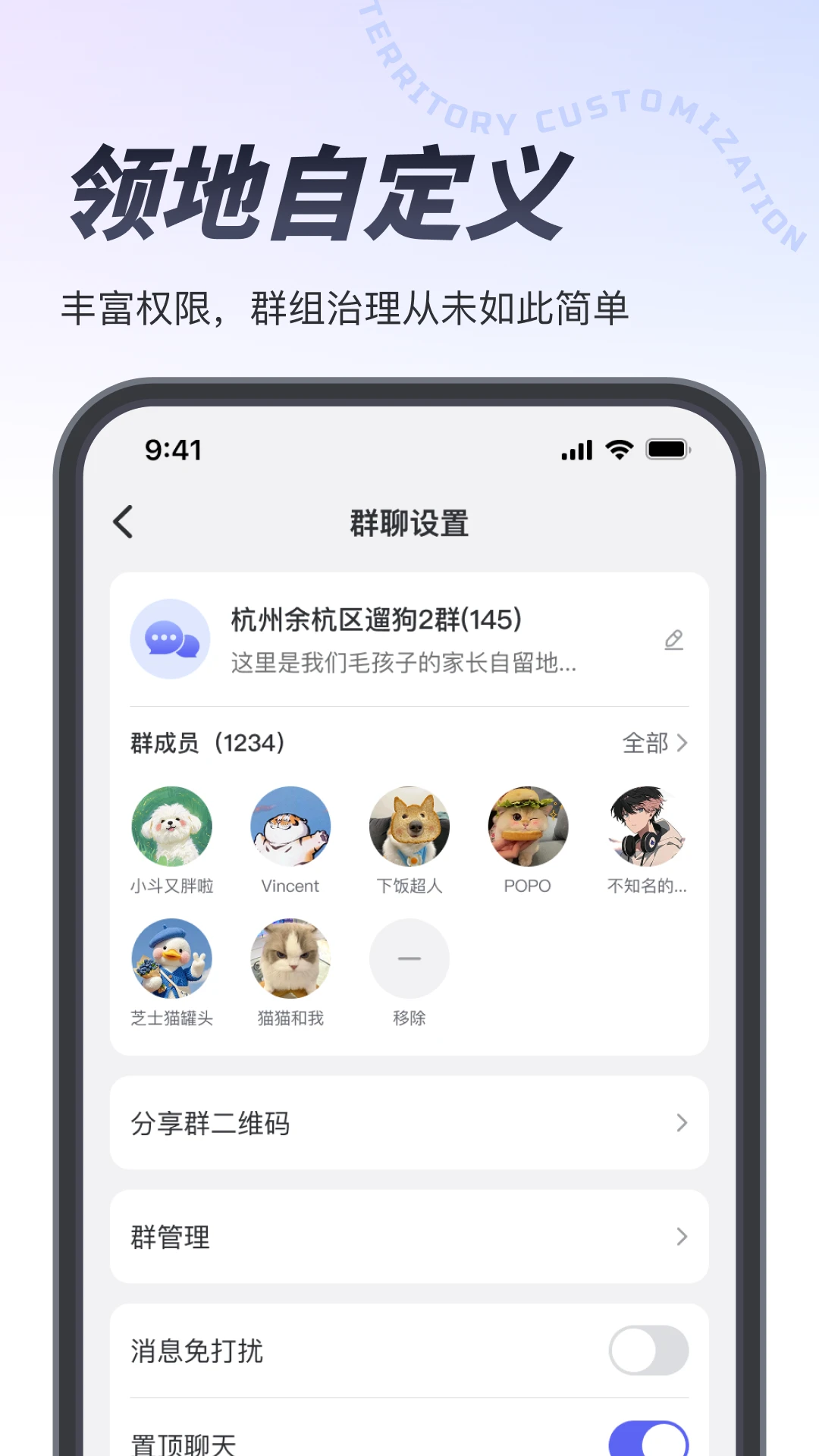 Ҳ��2026�ٷ����°汾v1.3.5 �ֻ����ͼ1