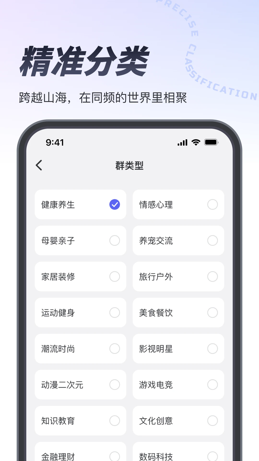 Ҳ��2026�ٷ����°汾v1.3.5 �ֻ����ͼ0
