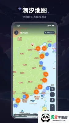 ���⳱ϫ��v1.0.18 ��Ѱ��ͼ3