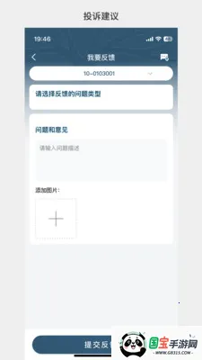 �д����99�����ֻ���v1.3.37 ��Ѱ��ͼ3