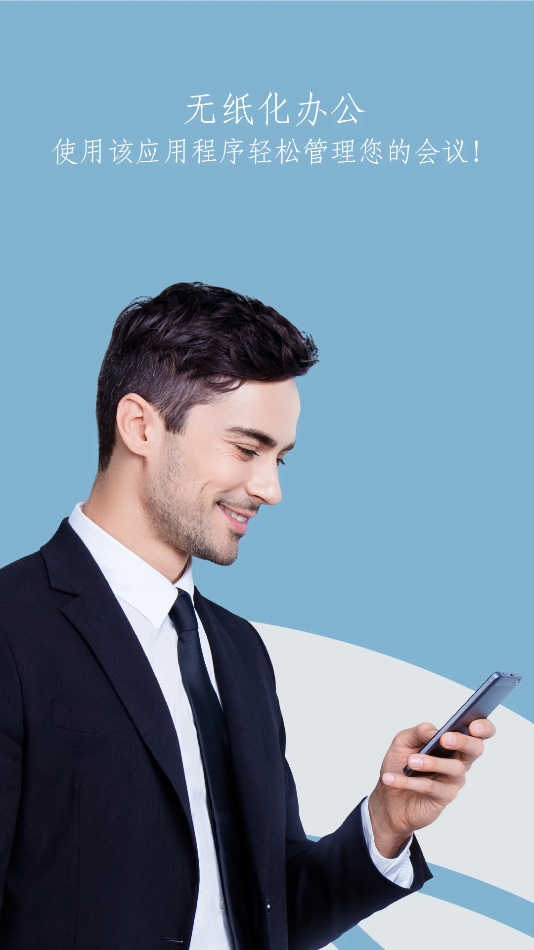WCAworld����v3.1.2 ��Ѱ��ͼ0