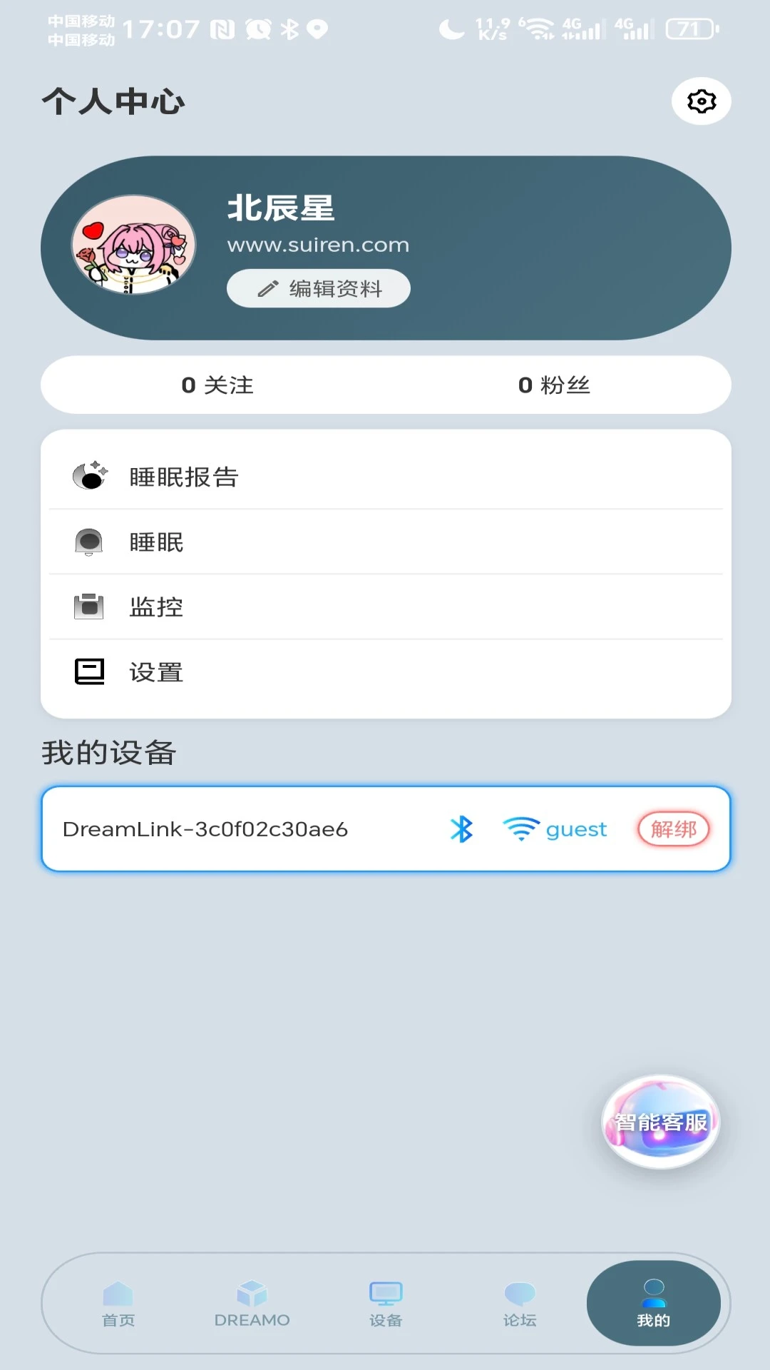 ����2026�ٷ����°汾v1.1.98 �ֻ����ͼ0