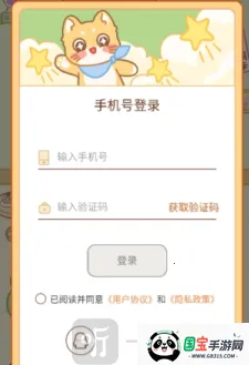 ����������2026�ٷ����°汾