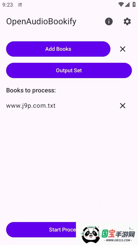 ����ת����2026�ٷ����°汾v8.0 �ֻ����ͼ1