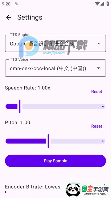 ����ת����2026�ٷ����°汾