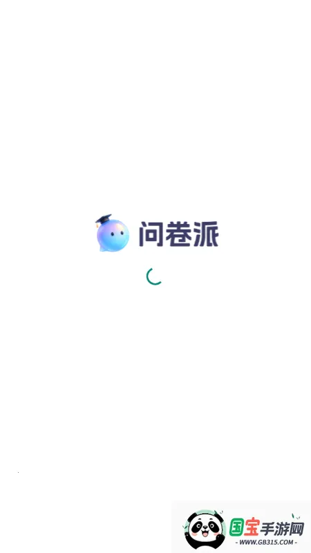 �ʾ���2026�ٷ����°汾v1.0.4 ��Ѱ��ͼ3