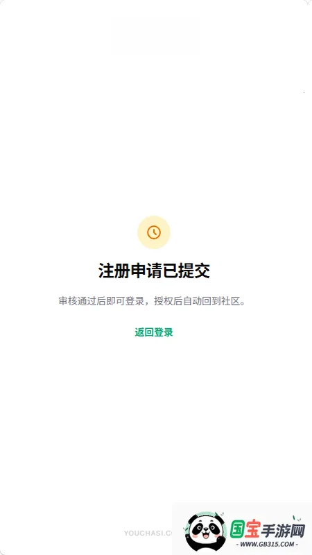 �в��������ֻ���