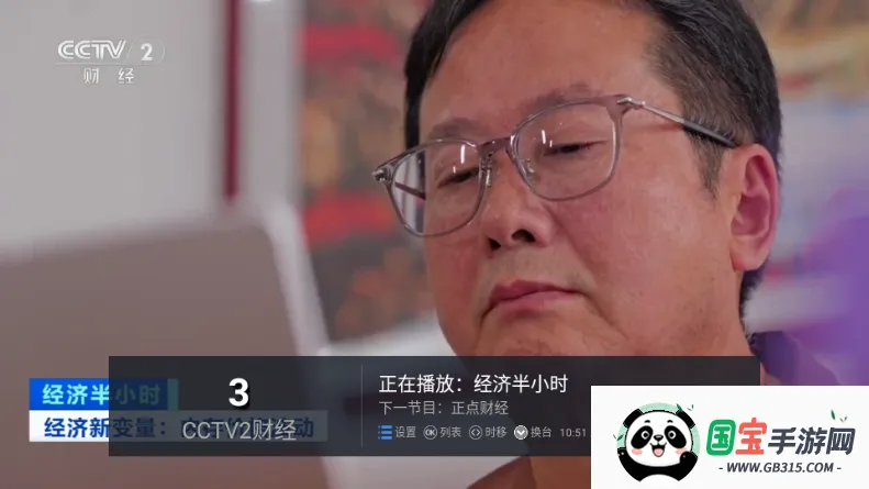 �����벥���ǰ�2026�ٷ����°汾