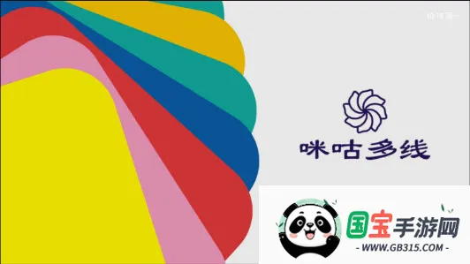 �乾����2026�ٷ����°汾v1.7.7.1 ��׿���ͼ0