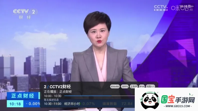 �乾����2026�ٷ����°汾