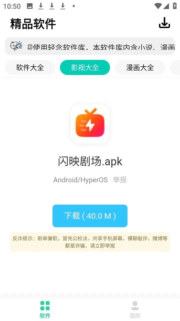 ����2026���°汾