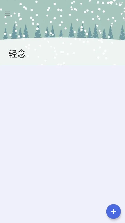 ����2026���°汾