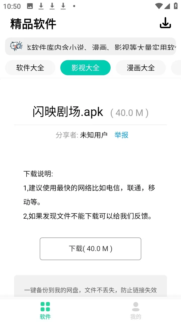 ����2026���°汾