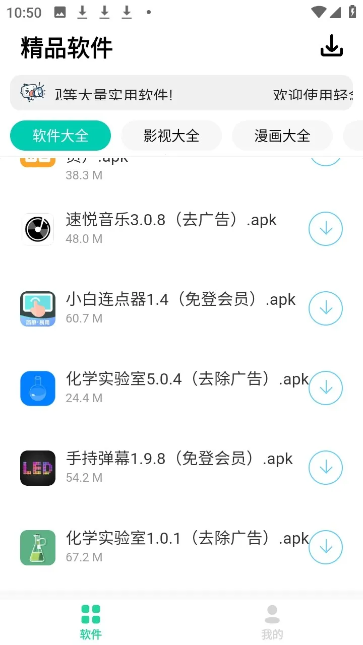 ����2026���°汾