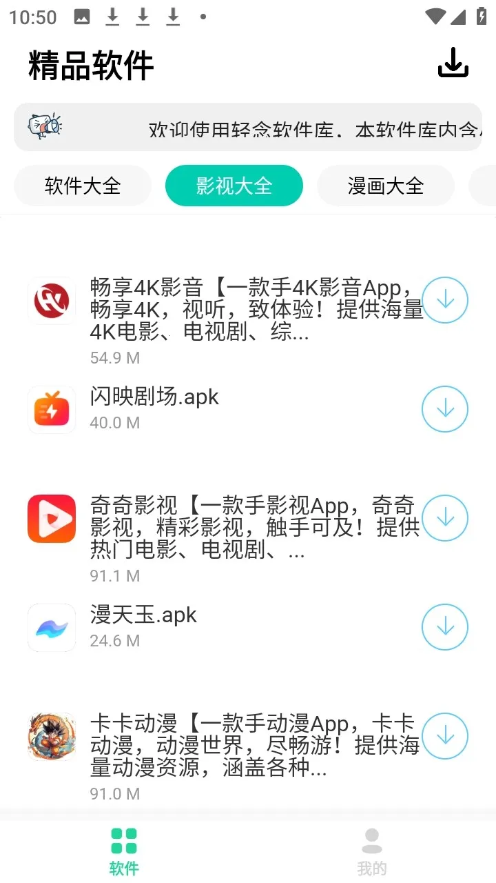 ����2026���°汾
