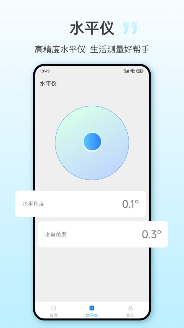 NFCһ��2026�ٷ����°汾v25.3.6 ��Ѱ��ͼ0
