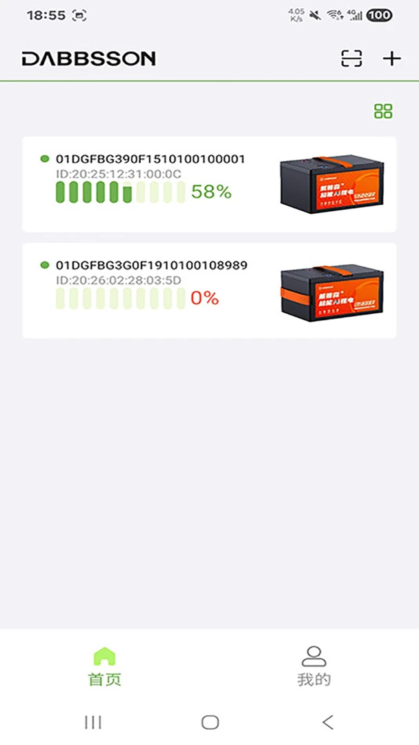 ����ɭ﮵�v1.4.9 �ֻ����ͼ3
