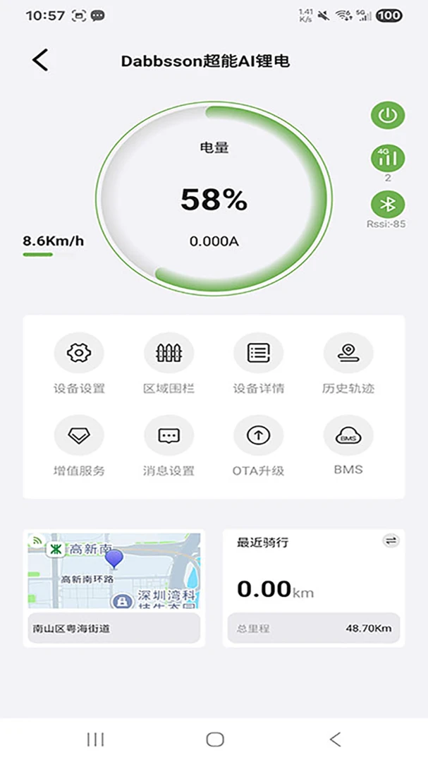 ����ɭ﮵�v1.4.9 �ֻ����ͼ0